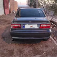 سمند