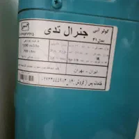 کولر آبی|سایر لوازم برقی|تهران, خلیج فارس|دیوار