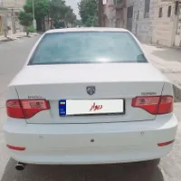 سمند
