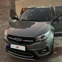 MVM X33s Automatic  Sport Model 1400