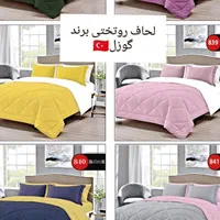 فروشگاه تخت و تشک لحاف روتختی و پتوی بزرگی|تشک تختخواب|چالوس, |دیوار