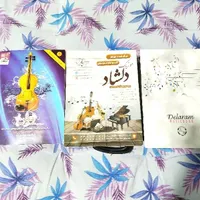 ویولن در حد نو همه چی تکمیل|ویولن|سبزوار, صالح آباد|دیوار