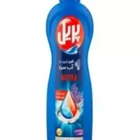 پودر ماشین لباسشویی|مواد شوینده و دستمال کاغذی|ماکو, |دیوار