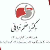 بنر تسلیت فلکسی استیکرتراکت کارت ویزیت پرچم نئون|خدمات پیشه و مهارت|قم, پردیسان|دیوار