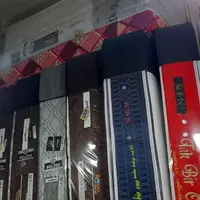 تخت و تشک مرکزی آمل نور