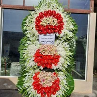 تاج گل ترحیم  مجالس ختم  2طبقه