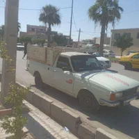 وانت کرایه آنلاین
