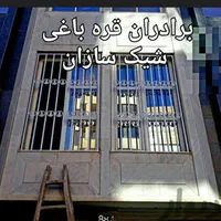 حفاظ درب آکاردئونی محافظ اپارتمان آکاردئون پنجره|مصالح و تجهیزات ساختمان|مشهد, طلاب|دیوار