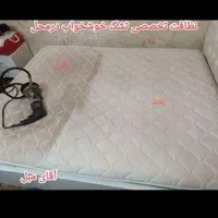 قالیشویی مبل شویی ماهان|خدمات نظافت|مشهد, کوی سیدی|دیوار