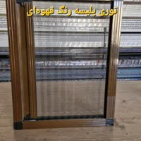 تولید توری پلیسه با کیفیت عالی و قیمت مناسب|خدمات پیشه و مهارت|شیراز, نصر|دیوار