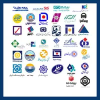 بیمه ثالث وبدنه نقدوقسط ارزانترازهمه جاتا40%زیرنرخ|خدمات مالی، حسابداری، بیمه|اصفهان, شفق|دیوار