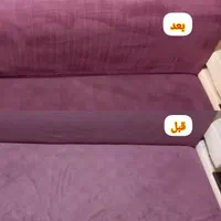 مبل شویی گلبان|خدمات نظافت|بروجرد, |دیوار