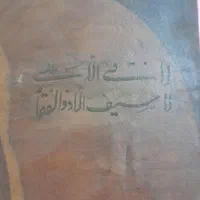 تابلو نقاشی قدیمی از مرحوم علی لرنی|تابلو، نقاشی، عکس|تهران, قنات‌کوثر|دیوار