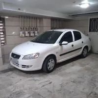 رانا مدل ۹۶ تر تمیز