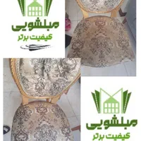مبل شویی کیفیت برتر|خدمات نظافت|تهران, دکتر هوشیار|دیوار