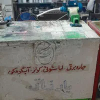 تعمیرلوازم خانگی برقی|خدمات پیشه و مهارت|ملایر, |دیوار