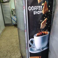 یخچال ایستاده 60و 70|فروشگاه و مغازه|بروجرد, |دیوار