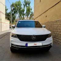 دیگینتی پرایم