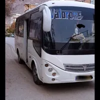 مینی بوس سیترا