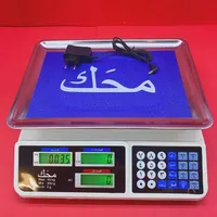 ترازو باسکول کالباسبر پرس پلاستیک سلفون کش همه مدل