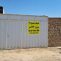 زمین صنعتی جاده قدیم آران و بیدگل|فروش دفتر صنعتی، کشاورزی، تجاری|کاشان, |دیوار
