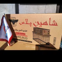 حشره کش برقی شاهین پلاس شهباز مدل ۱۲۰|لوازم نظافت|تهران, ابوذر|دیوار