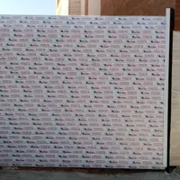 درب کرکره ای