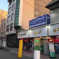 پخش انواع ورق پلی کربنات پلیمر طلایی یزد|عمده‌فروشی|تهران, مجیدیه|دیوار