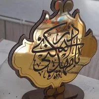 برش لیزری ساخت انواع تندیس  لوح تقدیر جعبه و حکاکی|خدمات پیشه و مهارت|قزوین, |دیوار