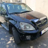 x33 ام وی ام