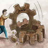 ** فروش دستگاه بسته بندی و مونتاژ آماده به کار**|ماشین‌آلات صنعتی|خمینی‌شهر, |دیوار