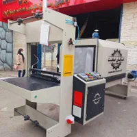 دستگاه بسته بندی/شیرینگ پکyasojدوگانه سوز