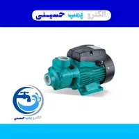 فروش پمپ آب نیم اسب - یک اسب / خانگی / مدل RH-4121