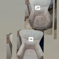 مبلشویی کلاسیک (در منزل)|خدمات نظافت|جیرفت, |دیوار