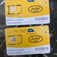 سیم کارت خشک