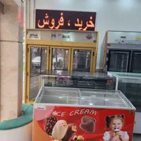 شیر سردکن میزپاچال میزکار یخچال ایستاده ویترینی|فروشگاه و مغازه|مشهد, توس (بلوار توس)|دیوار
