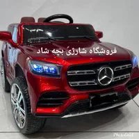 ماشین شارژی بنز جدید فول آپشن ۲۰۲۴|اسباب‌بازی بچه|اصفهان, ملک‌شهر|دیوار