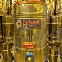 پتوشو پتوشور پتوشوی کهنه شور 40/50گیربکس دار|ماشین لباسشویی و خشک‌کن لباس|همدان, |دیوار
