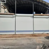 کرکره برقی و جک بازویی