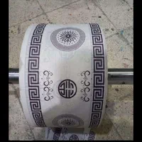 دستگاه صنعتی تولید سفره و کیسه زباله مدل X52|ماشین‌آلات صنعتی|اراک, |دیوار