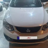 ساینا