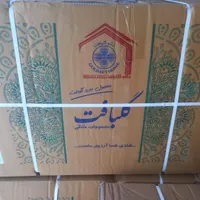 پخش پتو گلبافت و نرمینه|رختخواب، بالش، پتو|شاهرود, |دیوار