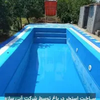 بنای ساخت ویلا استخر صفر تاصد|خدمات پیشه و مهارت|کرج, شهرک اوج|دیوار