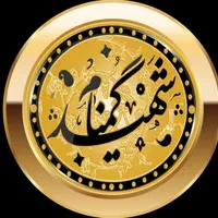 انتشارات شهید گمنام چاپ و نشر|خدمات رایانه‌ای و موبایل|تهران, منیریه|دیوار