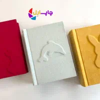 آلبوم های طرح برجسته|لوازم التحریر|شیراز, اصلاح‌نژاد|دیوار