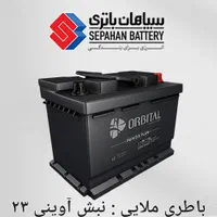 نمایندگی باطری استارت دینام باتری.طلاب گلشهر پنجتن|قطعات یدکی و لوازم جانبی|مشهد, شهید آوینی|دیوار