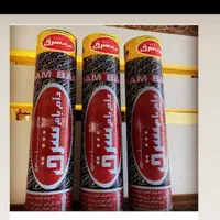 نمایندگی پخش و فروش  ایزوگام مستقیم از درب کارخانه|خدمات پیشه و مهارت|رشت, نظری|دیوار