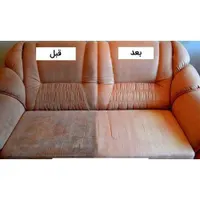 مبل شویی در منزل (استان گیلان)