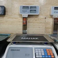 ترازو باسکول 40 و 50 کیلوگرمی فروشگاهی محک