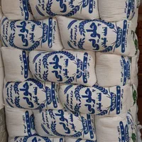 برنج ایرانی چیلویی تحفه گیلان (معطر مجلسی)|خوردنی و آشامیدنی|تبریز, |دیوار